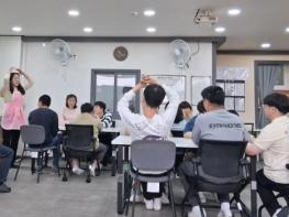 기장군 기장도서관, 장애인 독서활동 지원사업 운영 기사 이미지