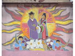 천주교 안동교구, 앙드레 부통 신부...한국 활동 60주년 기념 특별전 개최 기사 이미지
