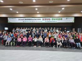 화성특례시 노인보건센터, 대학 연계 특화사업 ‘건강나눔 동남 어울림’ 행사 성료 기사 이미지