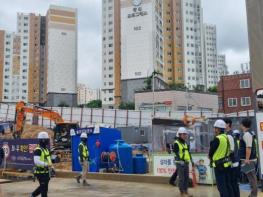 광주광역시교육청, 학교 주변 공사현장 합동안전점검 기사 이미지