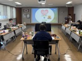 진안군, 제13차 고향사랑기부제 답례품 선정위원회 개최 기사 이미지