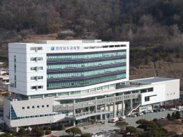 전남교육청, 통합교육청 출범 대비 필수 정비사업 추진 기사 이미지