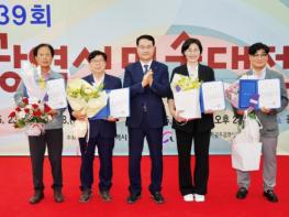 광주광역시 “민관 협력으로 재난·테러 대응역량 강화해야” 기사 이미지