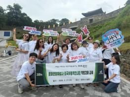진안군, 2026년 문화관광해설사 및 외국어통역안내원 역량강화교육 실시 기사 이미지