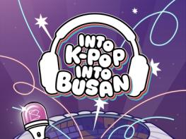 부산시, 대형 케이팝 공연 연계 'INTO K-POP, INTO BUSAN' 홍보 프로모션 추진 기사 이미지