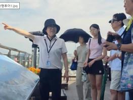 군산시, 문화관광해설사와 함께하는 동행투어 운영 호응 기사 이미지