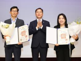 전북자치도 공무원 2명 정부포상 영예 재난안전·가족정책 분야 공로 인정 기사 이미지