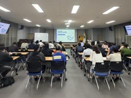 함평군, 신규 농업인 대상 ‘AI활용 농업 마케팅 교육’ 큰 호응 기사 이미지