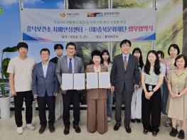 충북문화재단, 문화예술 통한 지역 소셜 임팩트 확산 본격화 기사 이미지