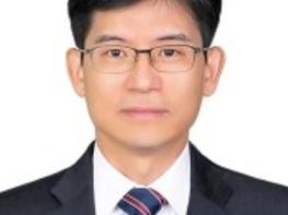 공정위 조정원, 제7대 김정기 원장 취임 기사 이미지