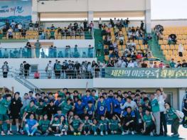 제천시민축구단, 서산FC 꺾고 ‘짜릿한 주말’ 선사 기사 이미지