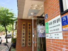 [기획보도] 장성군, 폭염 대비 어르신 건강 지키기 ‘온 힘’ 기사 이미지