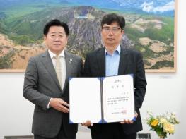 제주도, 김상용 신임 제주지방노동위원장 임명 기사 이미지