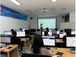 함평군, 인공지능 기반 선진 농업 기술 보급체계 전환한다 기사 이미지