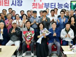 조현일 경산시장 당선 소감문 기사 이미지