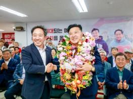 최재구 예산군수 당선인 “무거운 책임감으로 군민의 뜻 받들겠습니다” 기사 이미지