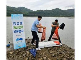 장성군, 장성호에 동남참게 4만 마리 방류 기사 이미지