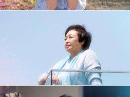  TV CHOSUN  [新 성공시대 마이웨이] '당신은 모르실거야’ 영원한 디바 혜은이 가수 인생 51년 만에 사위 최초 공개! 기사 이미지