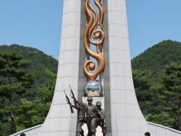 영양군, 제71회 현충일 추념식 개최 기사 이미지