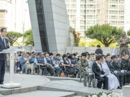 제71회 현충일 추념식 개최... 순국선열과 호국영령의 숭고한 희생정신 기려 기사 이미지