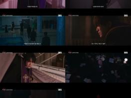 [SBS 각성] 스페셜 티저 기습 공개! 이준혁, '구마 사제' 변신 '기대감 UP' 기사 이미지