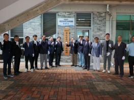 김신 완도군수 당선자 인수위원회 출범 기사 이미지