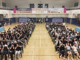 전남교육청, 2026학년도 전남상업경진대회 성료 기사 이미지
