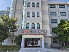 부안 옹기종기문화센터, AI디지털배움터 거점센터 새 단장 기사 이미지