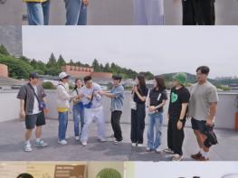 [SBS 런닝맨] 미미 “17살 이후 연애 無” 깜짝 고백 -' 김동현, “우리 체육관 오세요” 틈새 영업 기사 이미지