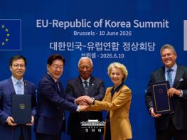 한국, EU와 협력 관계 강화…이탈리아와는 '특별 전략적 관계' 격상 기사 이미지