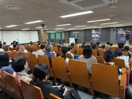 AI 의료기기 개발부터 시장 진출까지…경기도 의료협력 포럼에서 지원방안 모색 기사 이미지