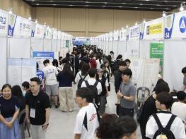 전남교육청, 2027학년도 대입정보박람회 성료 기사 이미지
