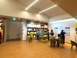 고창군도서관, ‘올해의책’ 특별전시 및 다양한 프로그램 운영 기사 이미지
