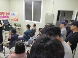 강진군, 이동노동자 위한 찾아가는 맞춤교육 성황리 마무리 기사 이미지