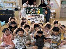 고령군, 먹기 전 꼭 확인해요! “앨리와 함께하는 알레르기 식습관 관리” 막대 인형극 실시 기사 이미지