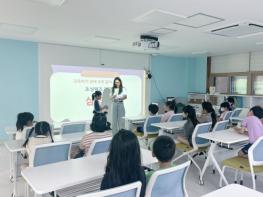 동두천시보건소, 초등학생 대상 감염병 예방교육 성황리 마무리 기사 이미지
