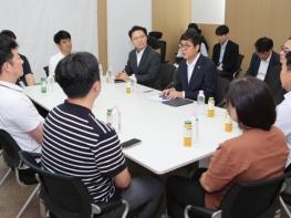 문체부 장관, 핸드볼경기장 입주 종목단체와 추가 대책 논의 기사 이미지