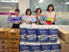 광주광역시동부교육지원청, 청렴 성과 지역사회와 나눠 기사 이미지