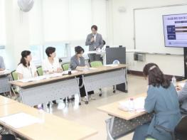 전남광주통합특별시교육청 출범 D-9, 준비 상황 막바지 점검 기사 이미지