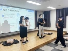 옹진군, 인천광역시의료원과 손잡고 ‘군민 생명지킴이’ 공무원 교육 실시 기사 이미지