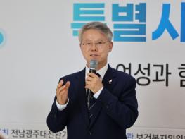 민형배 당선인 “여성이 설계하는 통합특별시 만들 것” 기사 이미지