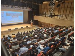 영광군, 교통안전 및 서비스 향상을 위한 운수종사자 교육 개최 기사 이미지