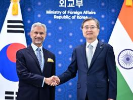 외교부, 한-인도 외교장관회담 개최 기사 이미지
