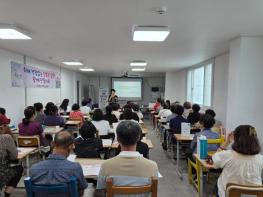 합천군, 치매 유관기관 종사자 역량강화 교육 실시 기사 이미지
