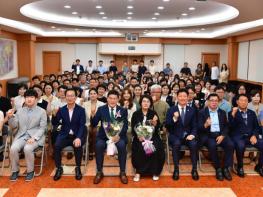 정철원 담양군수 퇴임, “한 사람의 군민으로 담양 응원하겠다” 기사 이미지