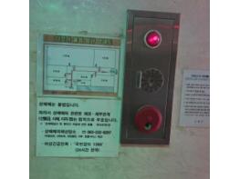 고창군, 유흥주점 성매매 방지 지도·점검 기사 이미지