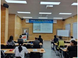 곡성군, 2026 농산물 가공창업 교육 개강…자체 운영으로 예산 효율·교육 품질 모두 잡아 기사 이미지