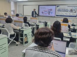 AI는 이제 직장인의 필수 스킬, 김제시 재직자 대상 AI직무활용교육 추진 기사 이미지