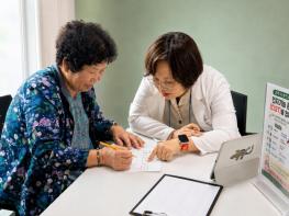 경상국립대, 노인 1,000명 건강 통합관리 디지털 대시보드 구축 기사 이미지