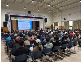 정읍시, 외국인 계절근로자 170명 대상 소방·범죄 예방 교육 실시 기사 이미지